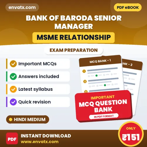 Prepare for Bank of Baroda Senior Manager (MSME Relationship) Exam with Multiple Choice Questions & Answers PDF in Hindi