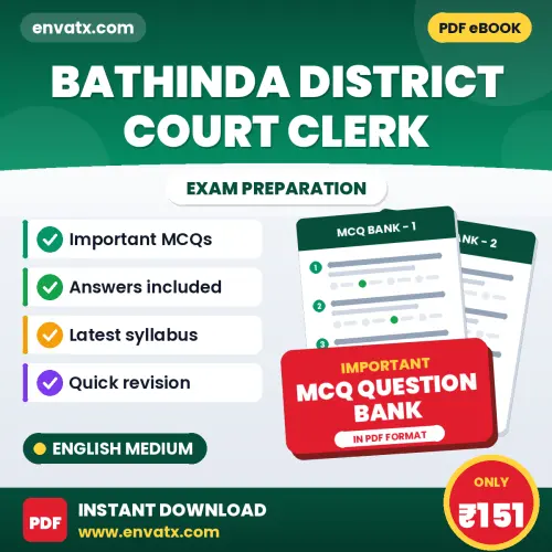 Bathinda District Court Clerk Important MCQs with Answers (English) – Digital Question Bank for Exam Preparation