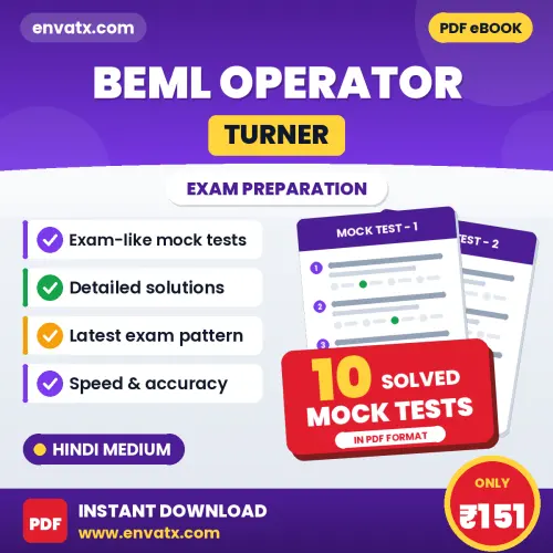 BEML Operator (Turner) Mock Test PDF in Hindi – 10 Full-Length Mock Tests with Answer Key