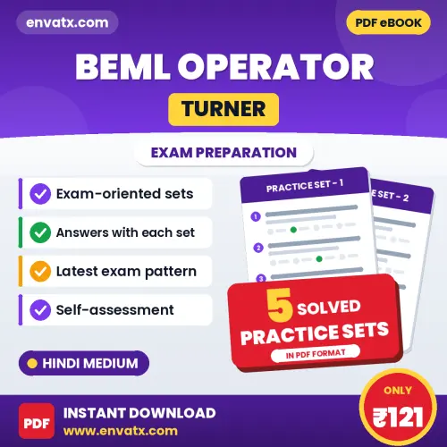 BEML Operator (Turner) Practice Set PDF in Hindi – 5 Full-Length Practice Sets with Answer Key