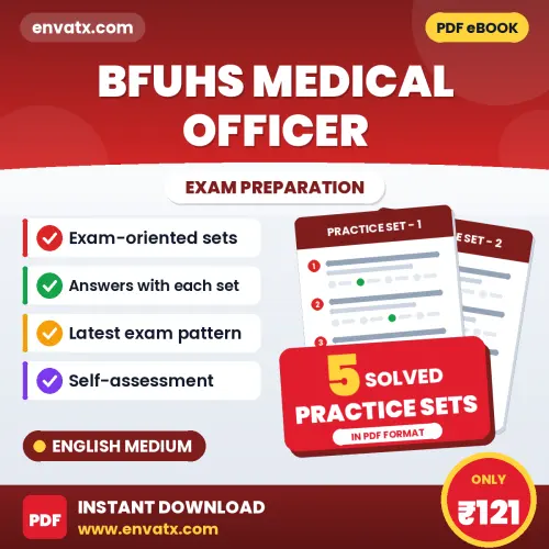 Latest Pattern BFUHS Medical Officer Practice Set eBook in English – 5 Solved Practice Sets for Self-Assessment