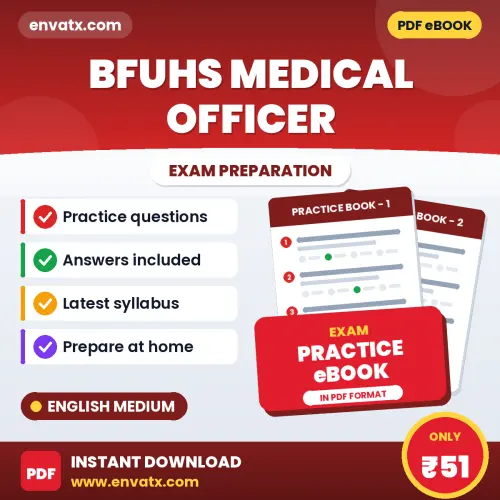 BFUHS Medical Officer Exam eBook PDF in English – Complete Practice Material for Smart Preparation