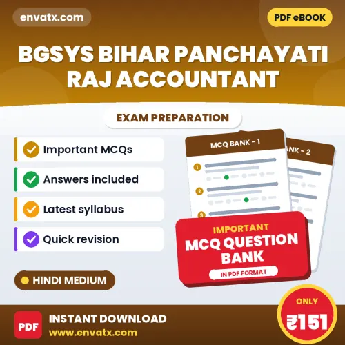 Download BGSYS Bihar Panchayati Raj Accountant Exam MCQ PDF in Hindi – Important Objective Questions with Answers