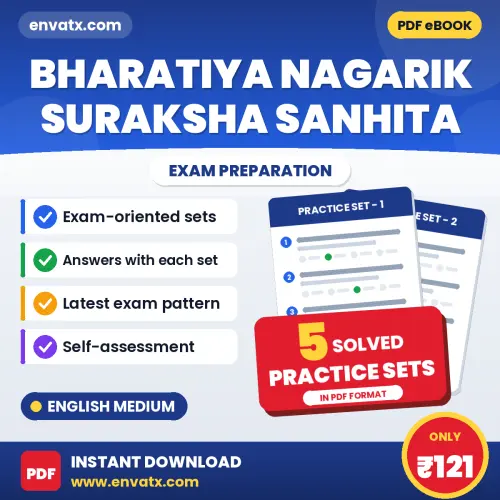 Bharatiya Nagarik Suraksha Sanhita Exam Practice Set Series (English): 5 Exam-Like Practice Sets with Answers