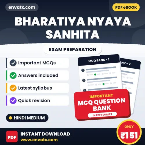 Best MCQ eBook for Bharatiya Nyaya Sanhita Exam in Hindi | Selected Questions with Answer Key