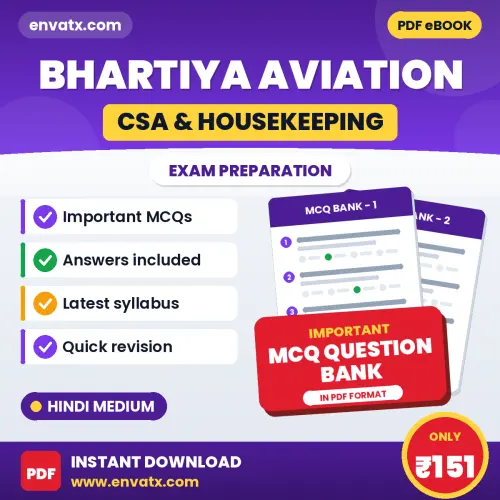 Crack Bhartiya Aviation (CSA & Housekeeping) Exam with This MCQ Practice Book PDF in Hindi – Instant Download