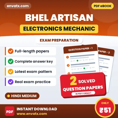 Test Your BHEL Artisan (Electronics Mechanic) Exam Preparation – 2 Solved Question Papers in PDF Format (Hindi)