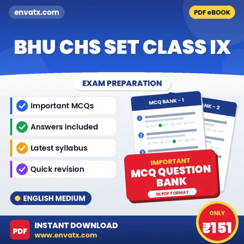 BHU CHS SET Class IX Exam Objective Question Bank (English): Solved MCQs Based on the Latest Syllabus