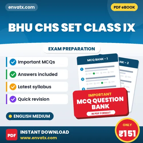 Best MCQ eBook for BHU CHS SET CLASS IX Exam in English | Selected Questions with Answer Key