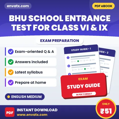 BHU School Entrance Test For Class VI & IX Study eBook (English): Exam-Oriented Questions with Answers in PDF