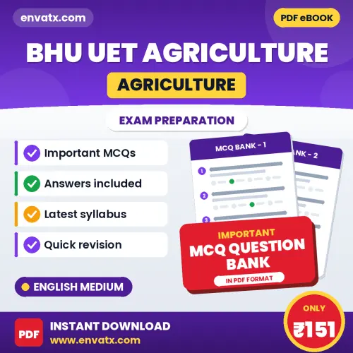 BHU UET AGRICULTURE (AGRICULTURE) Solved MCQ Book PDF in English – Exam-Oriented Objective Questions for Quick Revision