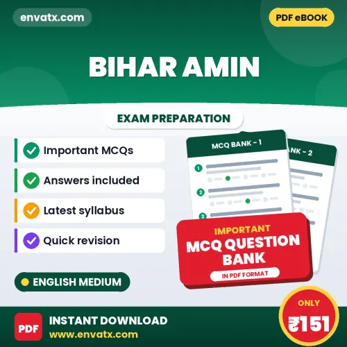 Buy Bihar Amin Exam Objective Type Questions eBook in English – Latest Pattern MCQ Collection