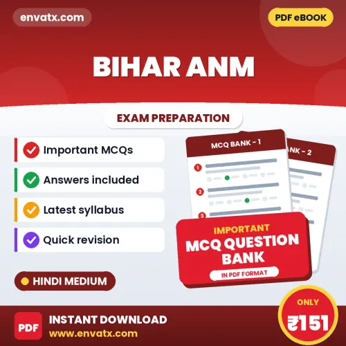 Crack Bihar ANM Exam with This MCQ Practice Book PDF in Hindi – Instant Download