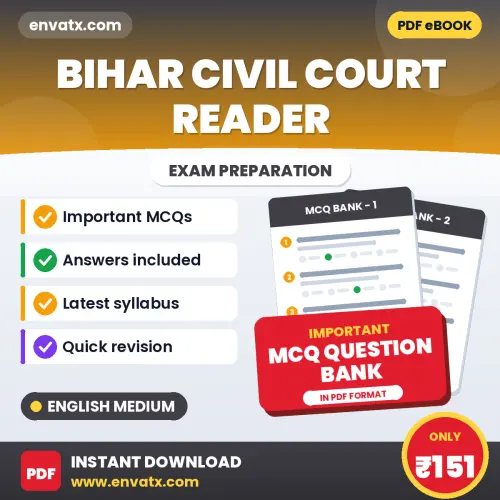 Prepare for Bihar Civil Court Reader Exam with Multiple Choice Questions & Answers PDF in English