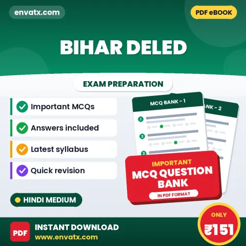 Prepare for BIHAR DELED Exam with Multiple Choice Questions & Answers PDF in Hindi