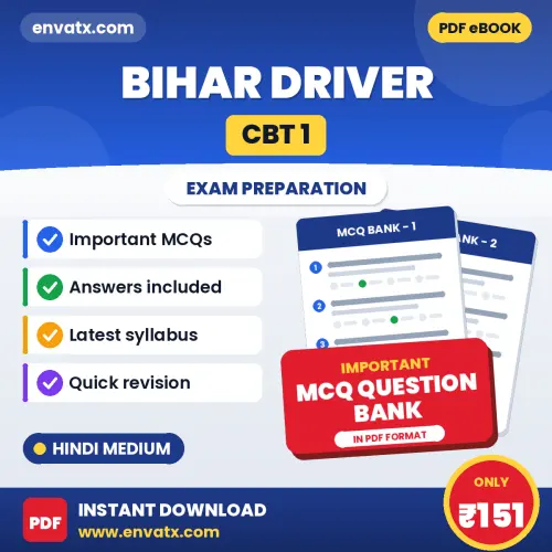 Bihar Driver (CBT 1) Exam Objective Question Bank (Hindi): Solved MCQs Based on the Latest Syllabus