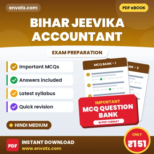 Bihar Jeevika Accountant Exam Objective Question Bank (Hindi): Solved MCQs Based on the Latest Syllabus