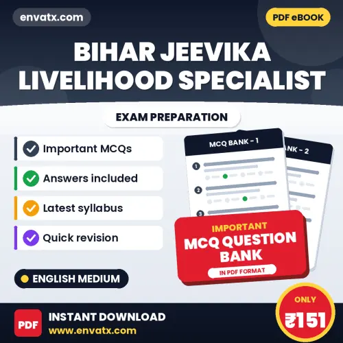 Prepare for Bihar Jeevika Livelihood Specialist Exam with Multiple Choice Questions & Answers PDF in English