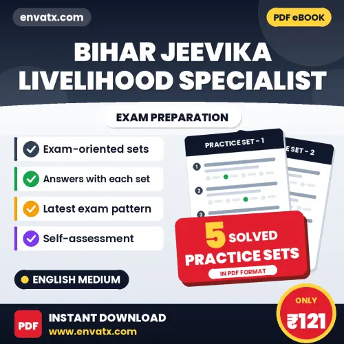 5 Practice Sets for Bihar Jeevika Livelihood Specialist Exam in English | Solved Practice eBook – Instant PDF Download