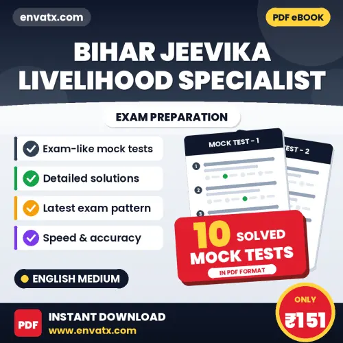 10 Mock Tests for Bihar Jeevika Livelihood Specialist Exam in English | Solved Practice eBook – Instant PDF Download