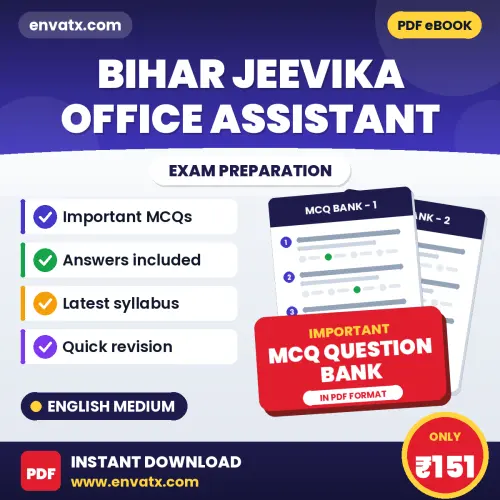 Buy Bihar Jeevika Office Assistant Exam Objective Type Questions eBook in English – Latest Pattern MCQ Collection
