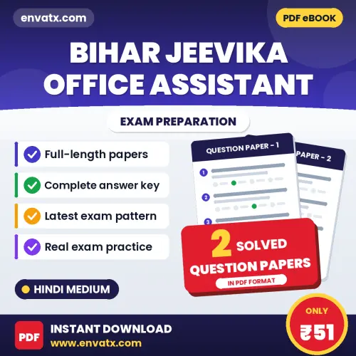 Download 2 Bihar Jeevika Office Assistant Question Papers PDF (Hindi) Based on the Latest Exam Pattern