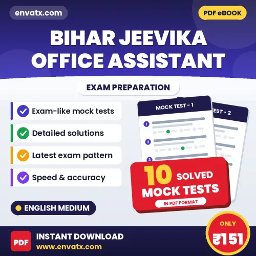 Test Your Bihar Jeevika Office Assistant Exam Preparation – 10 Solved Mock Tests in PDF Format (English)