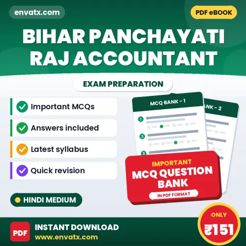 Bihar Panchayati Raj Accountant Exam Objective Question Bank (Hindi): Solved MCQs Based on the Latest Syllabus