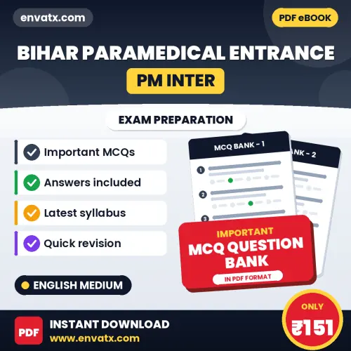 Buy Bihar Paramedical (PM Inter) Entrance Exam Objective Type Questions eBook in English – Latest Pattern MCQ Collection