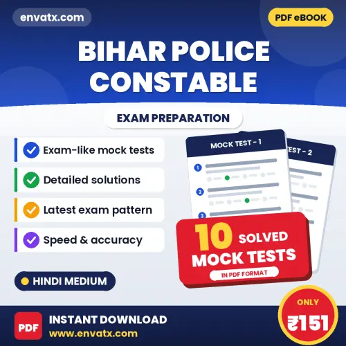 Bihar Police Constable Mock Test PDF in Hindi – 10 Full-Length Mock Tests with Answer Key