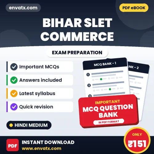 Bihar SLET Commerce Important MCQs with Answers (Hindi) – Digital Question Bank for Exam Preparation