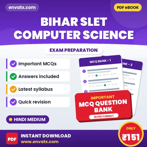 Crack Bihar SLET Computer Science Exam with This MCQ Practice Book PDF in Hindi – Instant Download