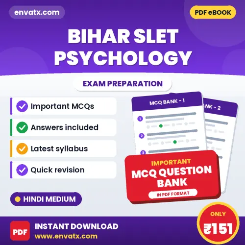Buy Bihar SLET Psychology Exam Objective Type Questions eBook in Hindi – Latest Pattern MCQ Collection