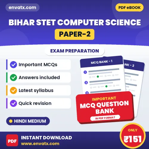 Prepare for Bihar STET Computer Science (Paper-2) Exam with Multiple Choice Questions & Answers PDF in Hindi