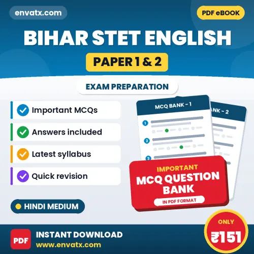 Best MCQ eBook for Bihar STET English (Paper 1 & 2) Exam in Hindi | Selected Questions with Answer Key