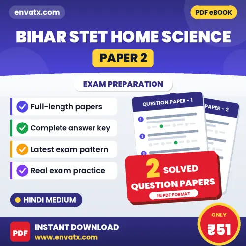Bihar STET (Paper 2) Home Science Exam Question Paper Series (Hindi): 2 Exam-Like Question Papers with Answers
