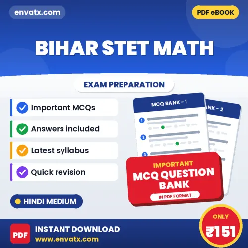 Buy Bihar STET Math Exam Objective Type Questions eBook in Hindi – Latest Pattern MCQ Collection