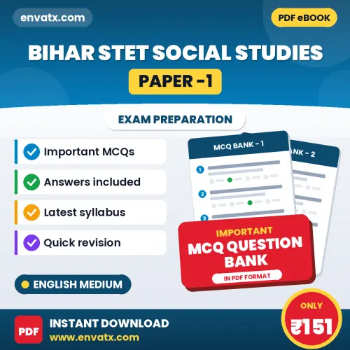 Buy Bihar STET Social Studies (Paper -1) Exam Objective Type Questions eBook in English – Latest Pattern MCQ Collection