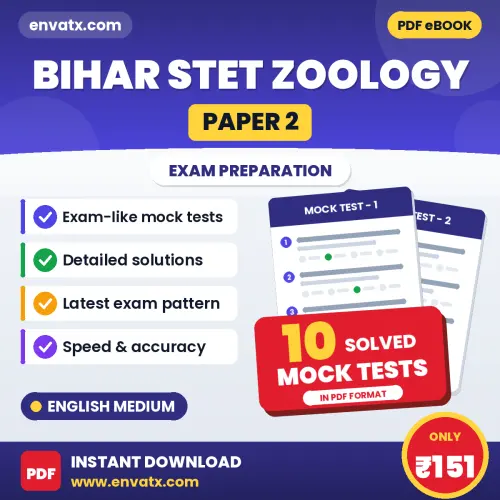 Test Your Bihar STET Zoology (Paper 2) Exam Preparation – 10 Solved Mock Tests in PDF Format (English)