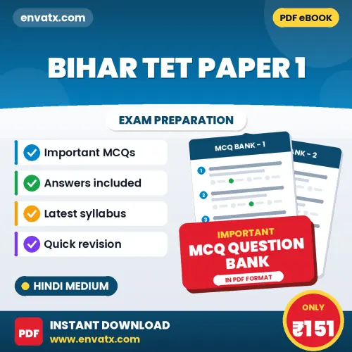 Best MCQ eBook for Bihar TET Paper 1 Exam in Hindi | Selected Questions with Answer Key