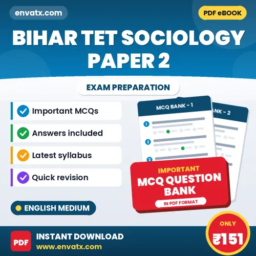 Buy Bihar TET Sociology Paper 2 Exam Objective Type Questions eBook in English – Latest Pattern MCQ Collection