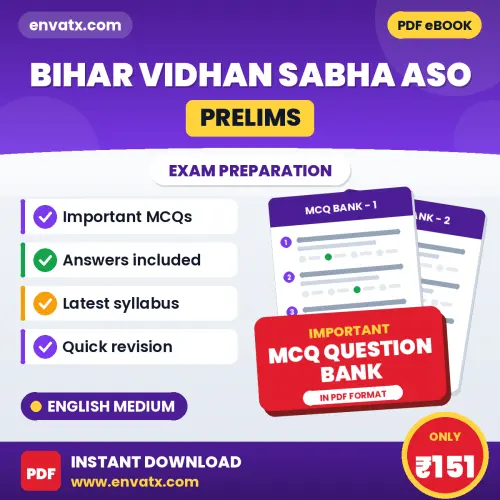 Crack Bihar Vidhan Sabha ASO (Prelims) Exam with This MCQ Practice Book PDF in English – Instant Download
