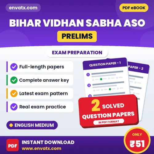 Bihar Vidhan Sabha ASO (Prelims) Exam Question Paper Series (English): 2 Exam-Like Question Papers with Answers