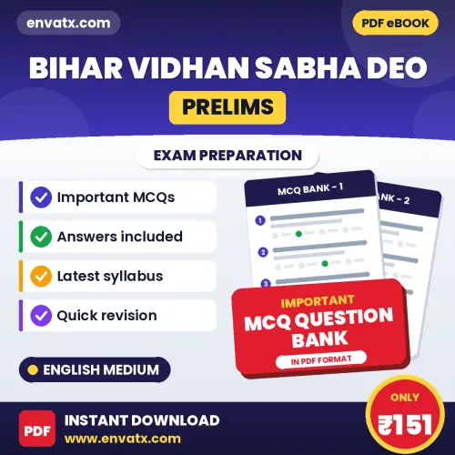 Prepare for Bihar Vidhan Sabha DEO (Prelims) Exam with Multiple Choice Questions & Answers PDF in English