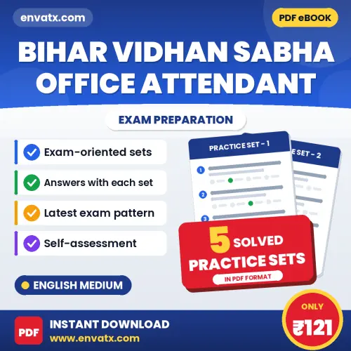 Download 5 Bihar Vidhan Sabha Office Attendant Practice Sets PDF (English) Based on the Latest Exam Pattern