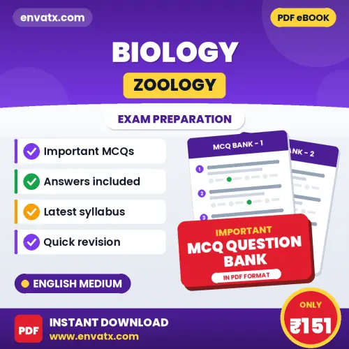 Best MCQ eBook for Biology (Zoology) Exam in English | Selected Questions with Answer Key