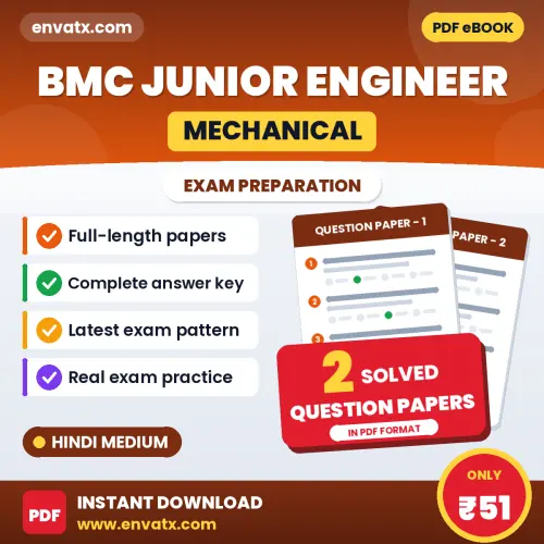 Download 2 BMC Junior Engineer (Mechanical) Question Papers PDF (Hindi) Based on the Latest Exam Pattern
