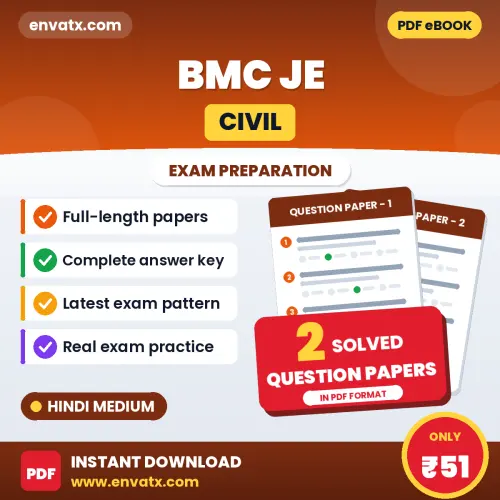 Download 2 BMC JE (Civil) Question Papers PDF (Hindi) Based on the Latest Exam Pattern