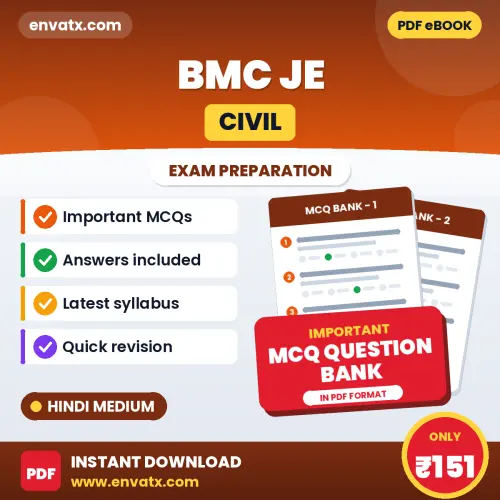 BMC JE (Civil) Exam Objective Question Bank (Hindi): Solved MCQs Based on the Latest Syllabus