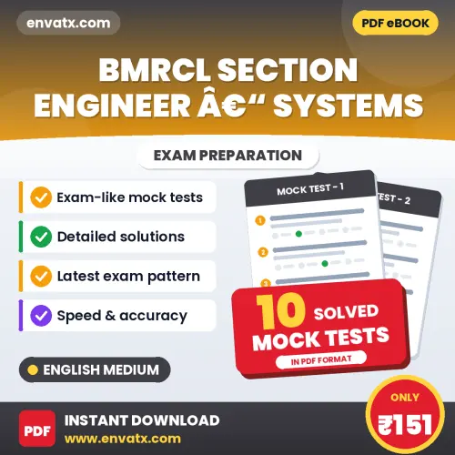 BMRCL Section Engineer â€“ Systems Mock Test PDF in English – 10 Full-Length Mock Tests with Answer Key